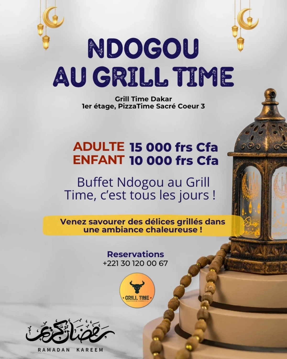 🔥 Ndogou au Grill Time